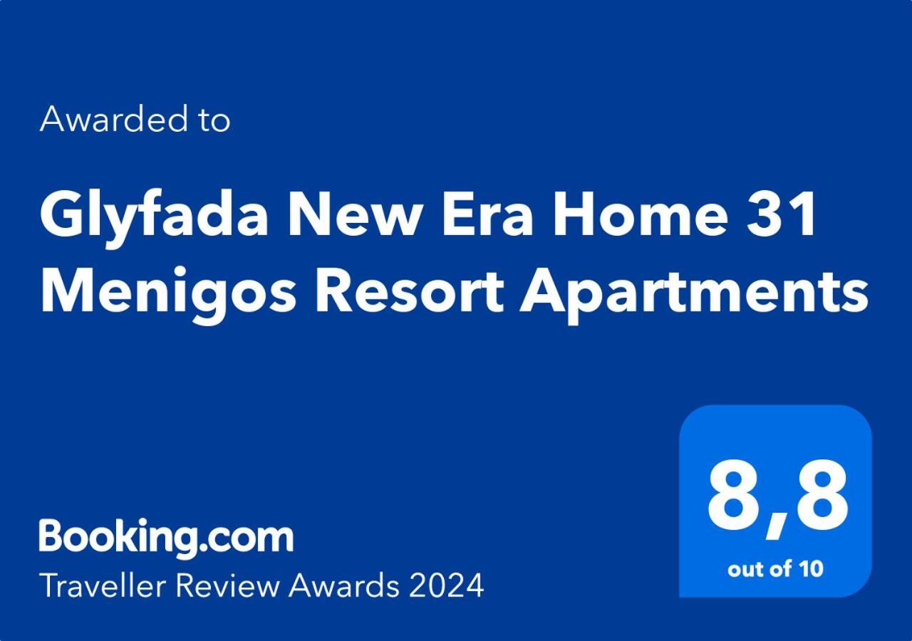 Glyfada New Era Home 31 Menigos Resort Apartments Luaran gambar
